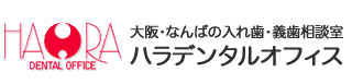 トップページ